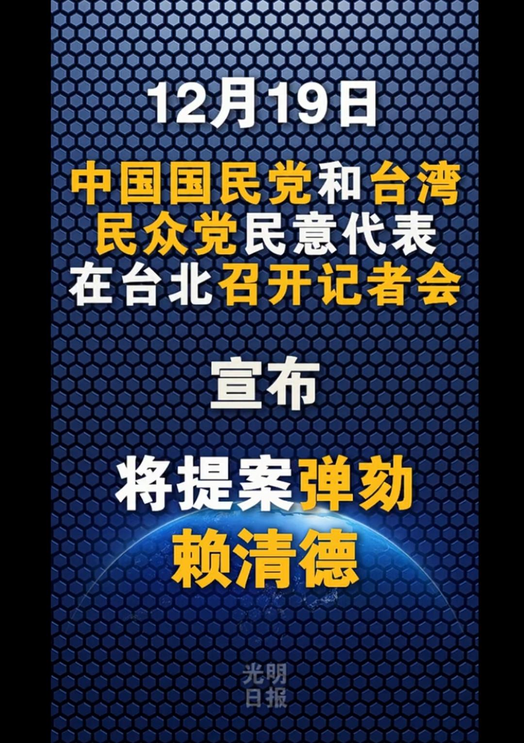 别保留意见了，发表一下吧！