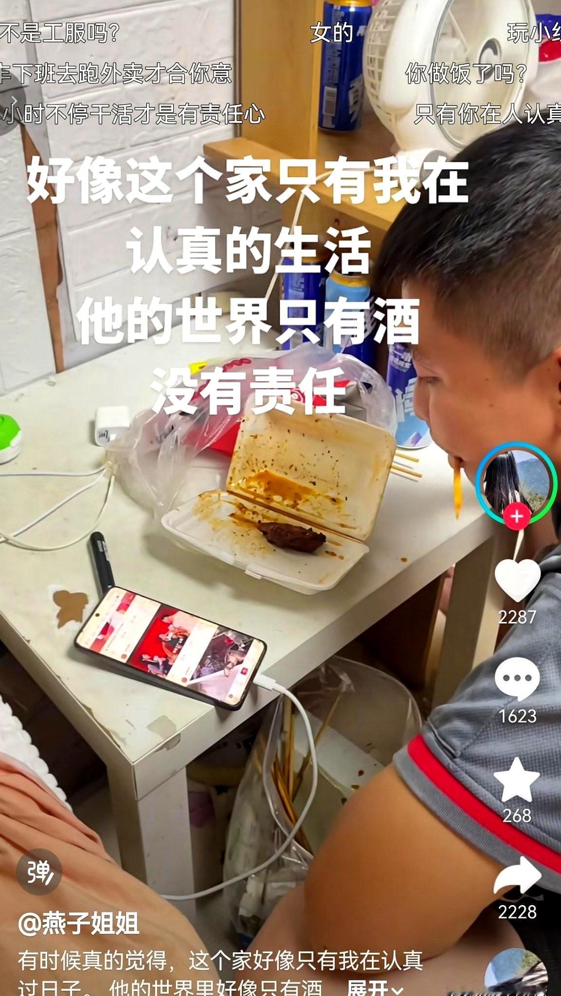真的惊呆了！
到底是什么样的底气，让一个花上百块买榴莲吃独食的宝妈，有脸在网上发