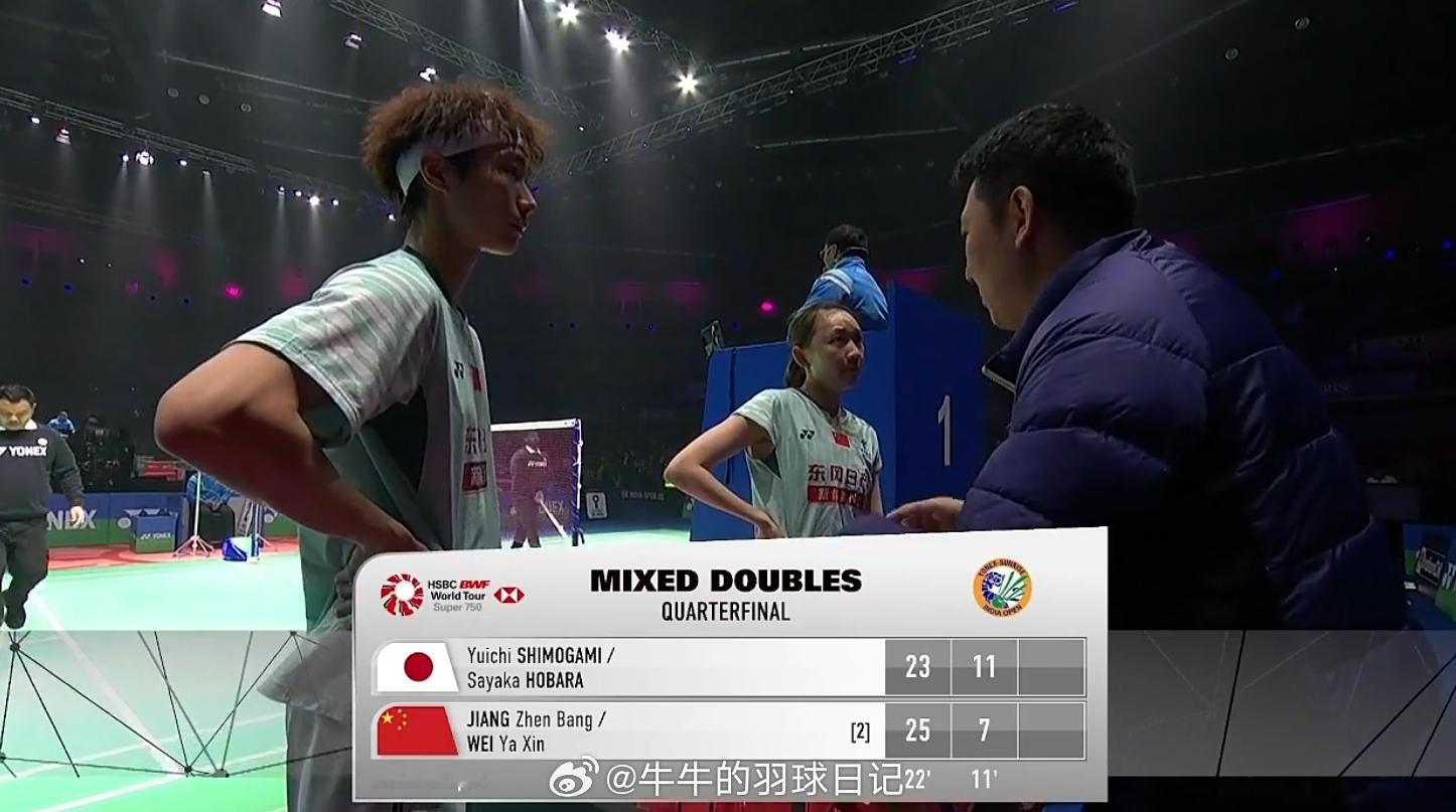混双 1/4赛霜上雄一 / 保原彩夏 23-25 11-7 蒋振邦(2) / 魏