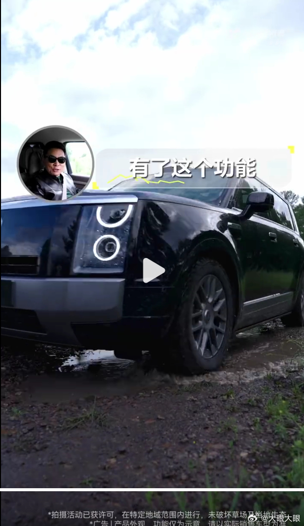 不说了，深！ 
