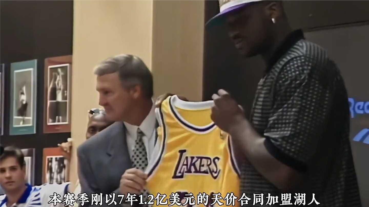 湖人队新赛季签约大新闻！🏀💰
