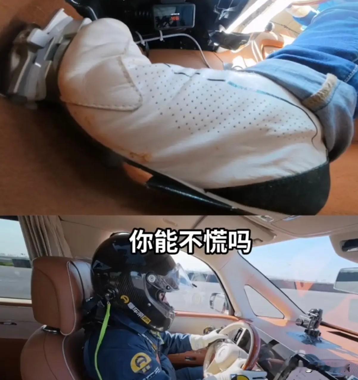 原来如此！
不少网友翻旧账，扒出来懂车帝和华为这边早就有过节。
早在两三年前，懂
