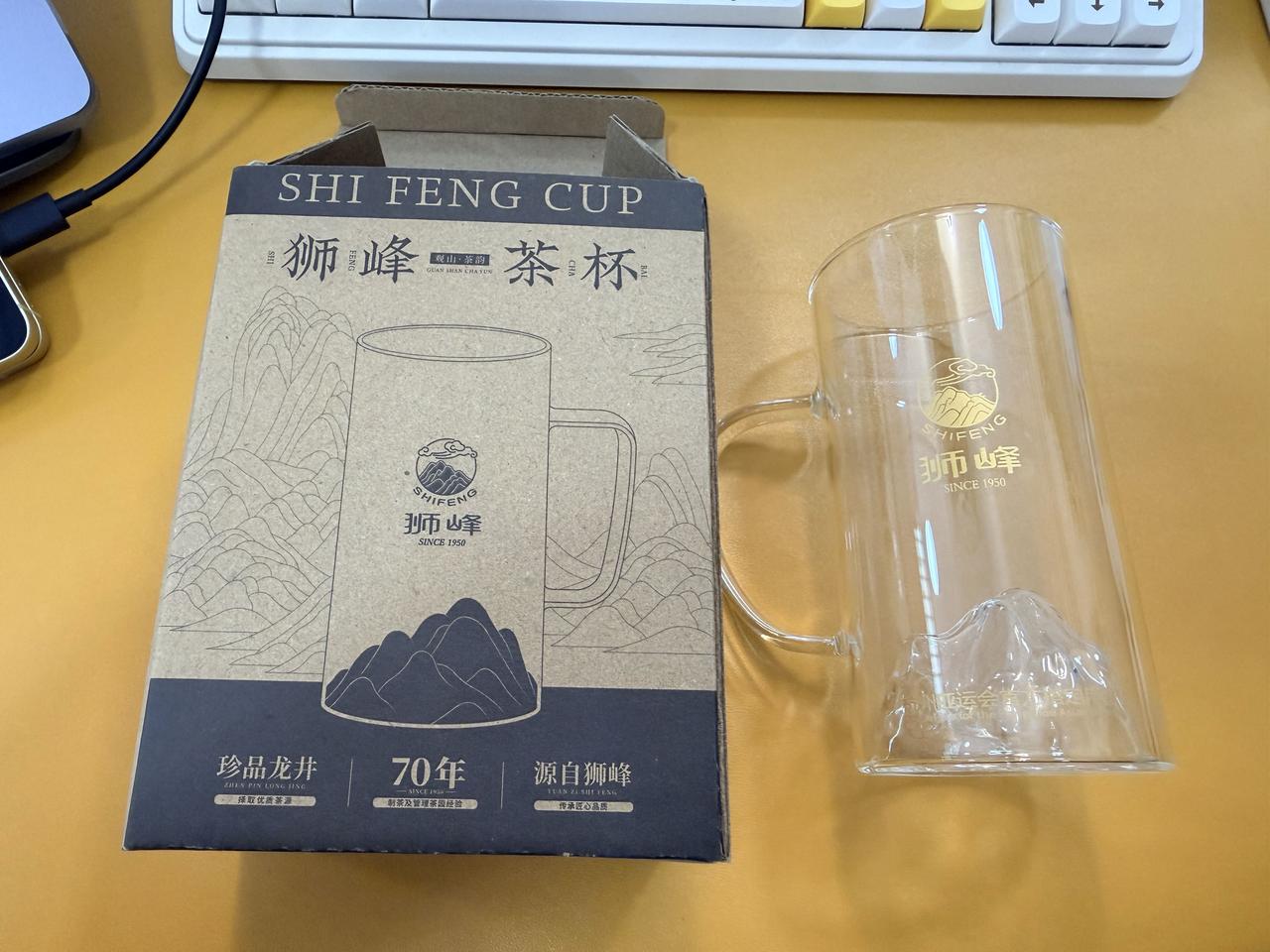 本周福利又来啦！
关注我，转发本条，就有机会获得
玻璃茶杯一个
下周继续上更多福