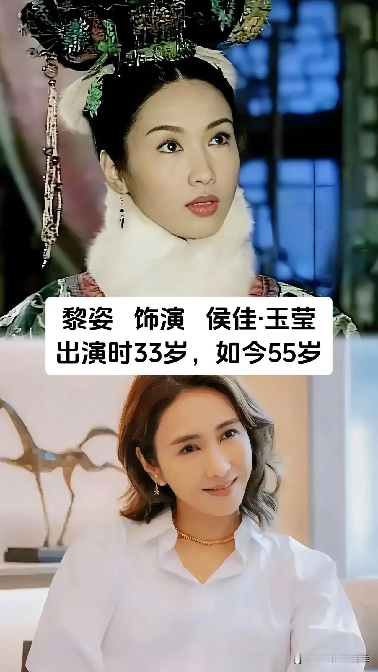 2004年TVB出品，戚其义监制的《金枝欲孽》，是很多人心里宫斗剧的起点。故事放