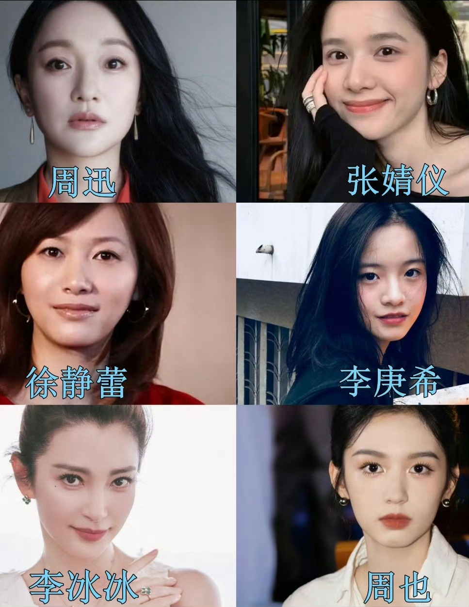 大花与小花 我亲手选中的玫瑰真的很会选人，长相以及个人特点都很鲜明 ​​​