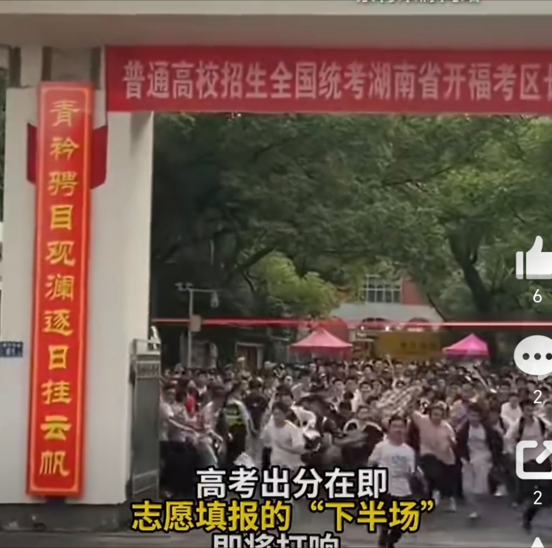  这件事也算给大家提了醒，倒逼行业整顿。以后服务透明化，杜绝名师挂名临时工接单，