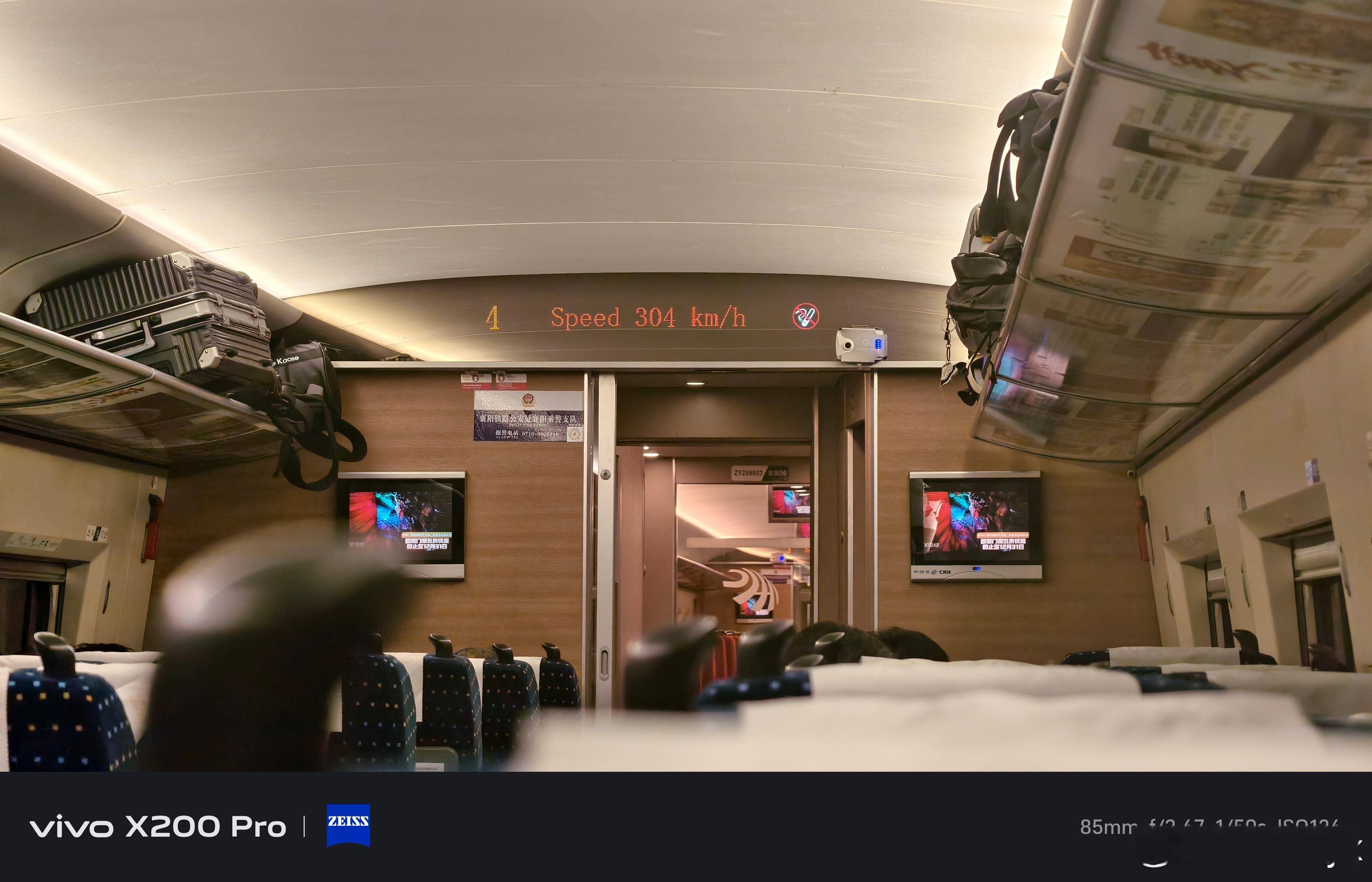 12306回应孕妇被行李箱砸中致早产 首先肯定是遗憾，失去了宝宝，作为母亲和亲属