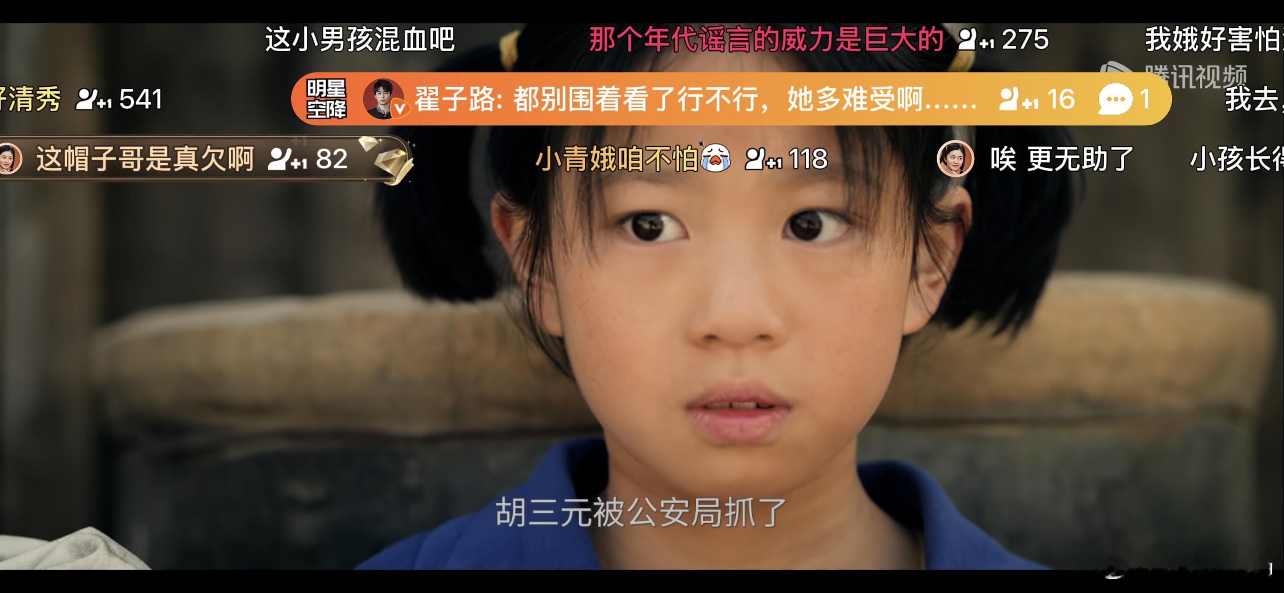 翟子路又演上白月光了白月光的后劲实在太大，就算清楚结局注定遗憾收场，还是忍不住私