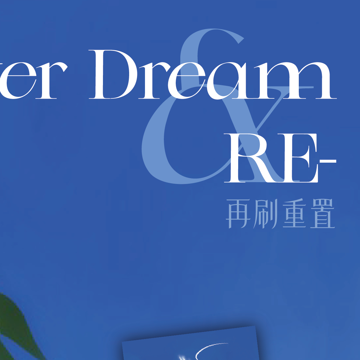 萨菲罗斯x克劳德萨菲罗斯x克劳德 一些宣，详见下图。计划7月22日晚8点开，7月