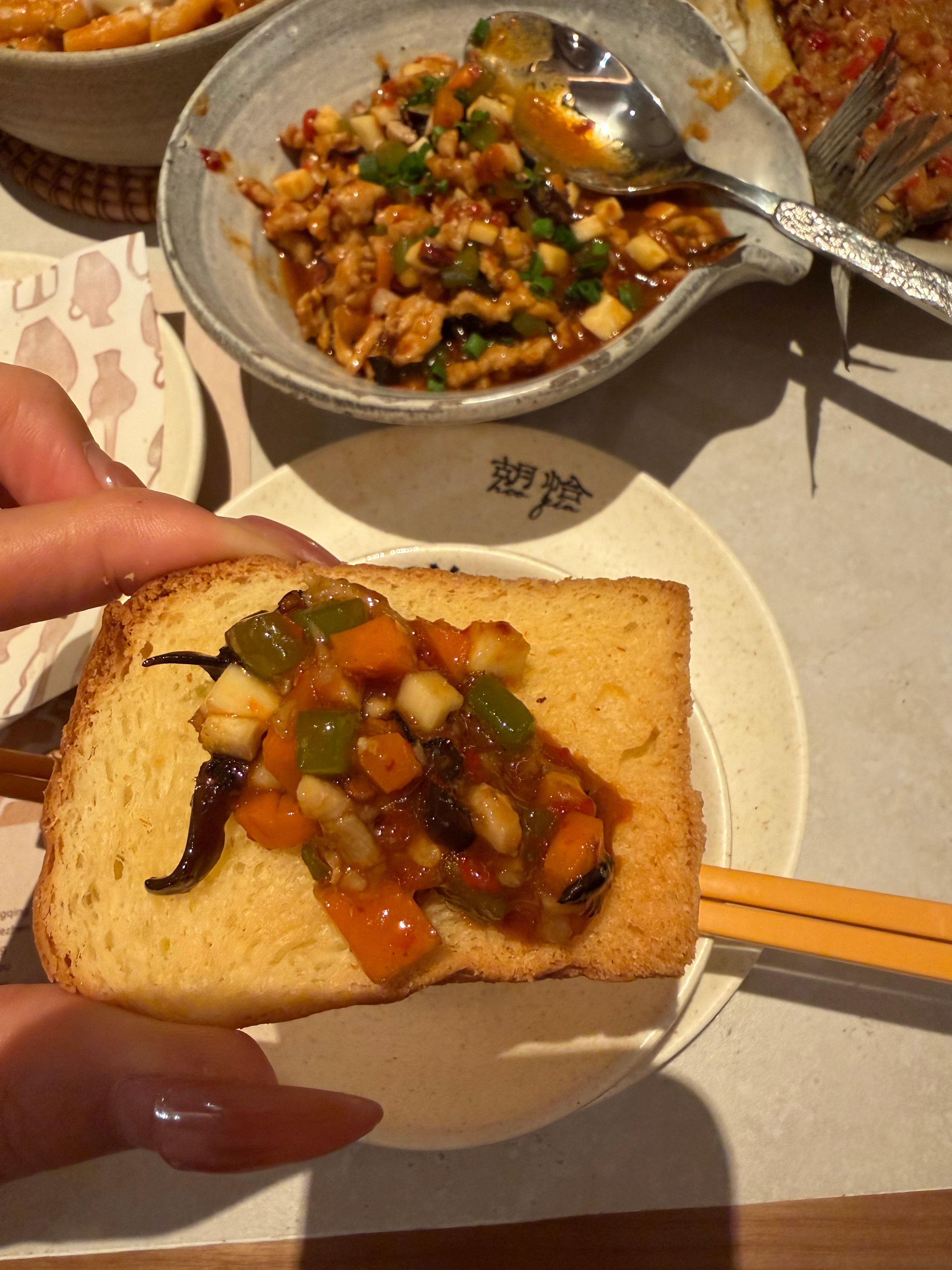 胡恰 北京·北京荟聚购物中心