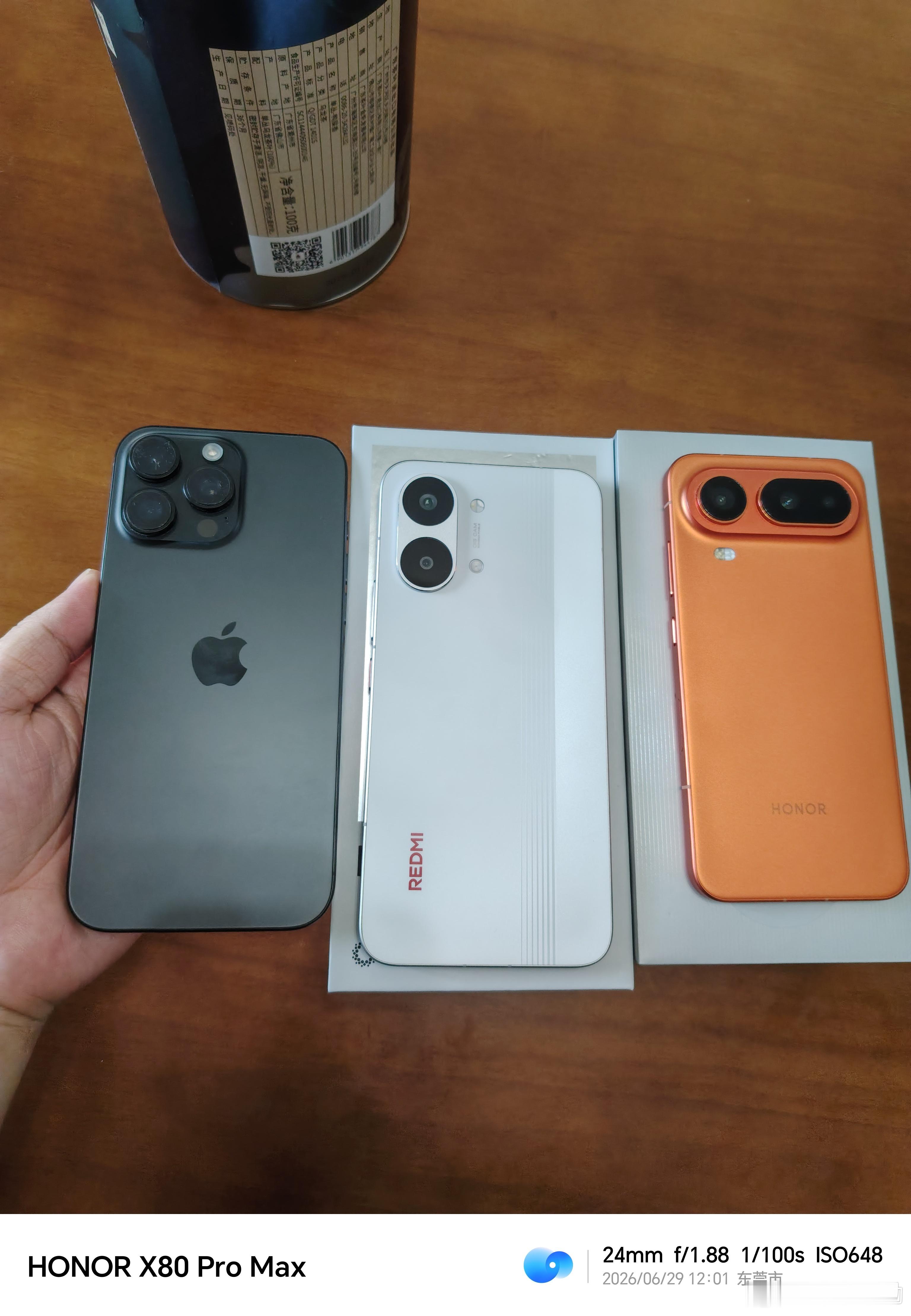 iPhone 16pm黑色512，单机98新靓机，电池90，6888红米Turb