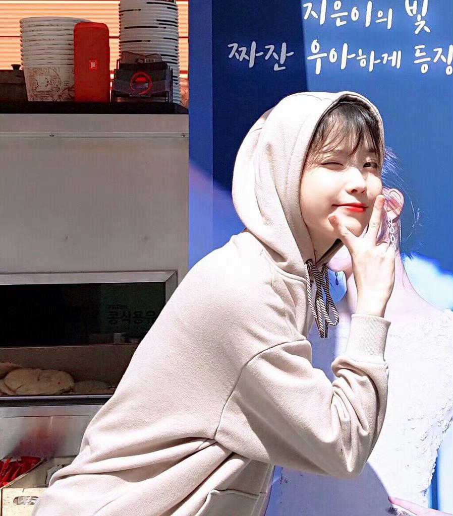 2018年的IU[期待] ​​​
