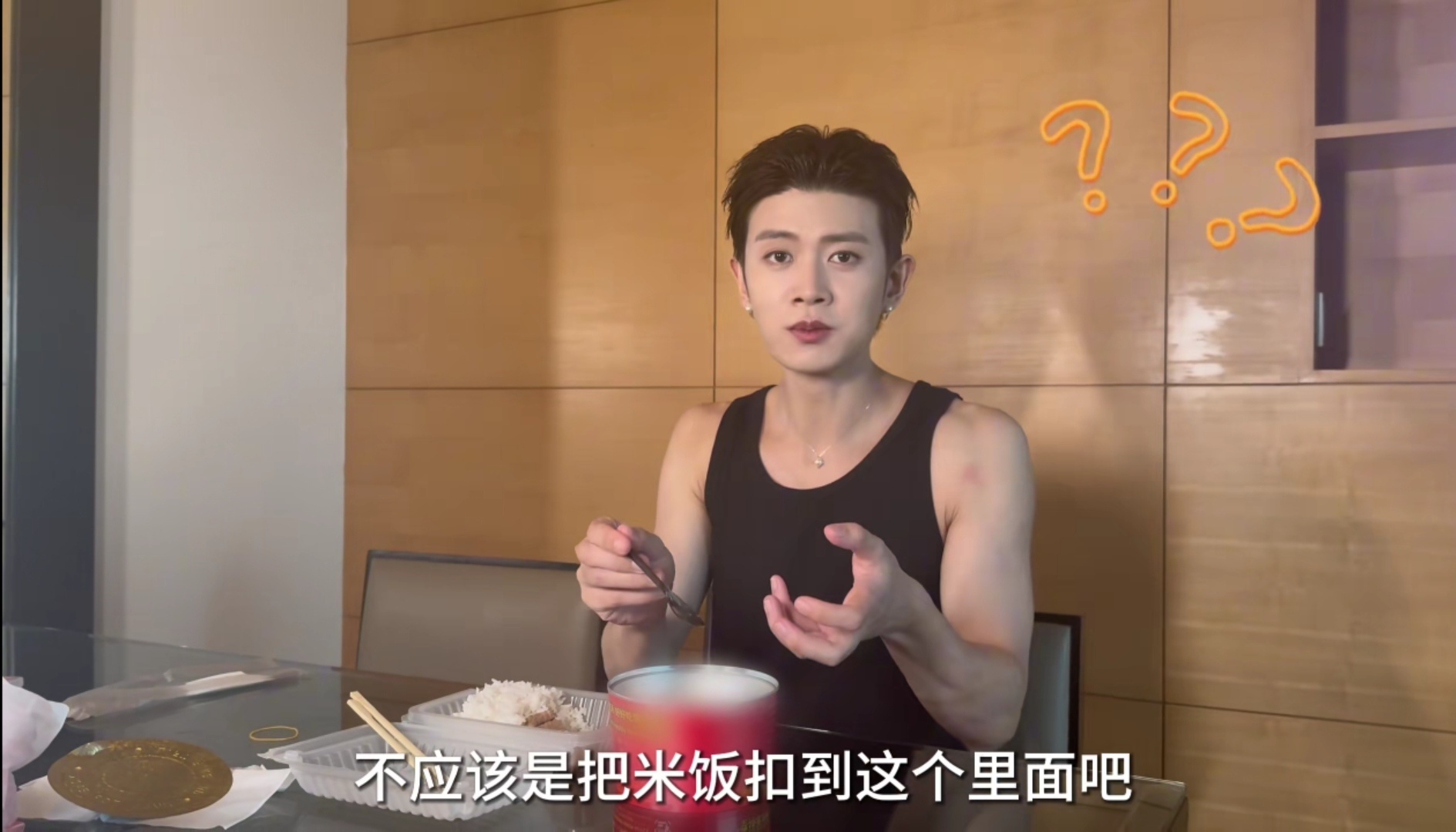 哈哈哈哈 这是韩餐的泡饭吃法