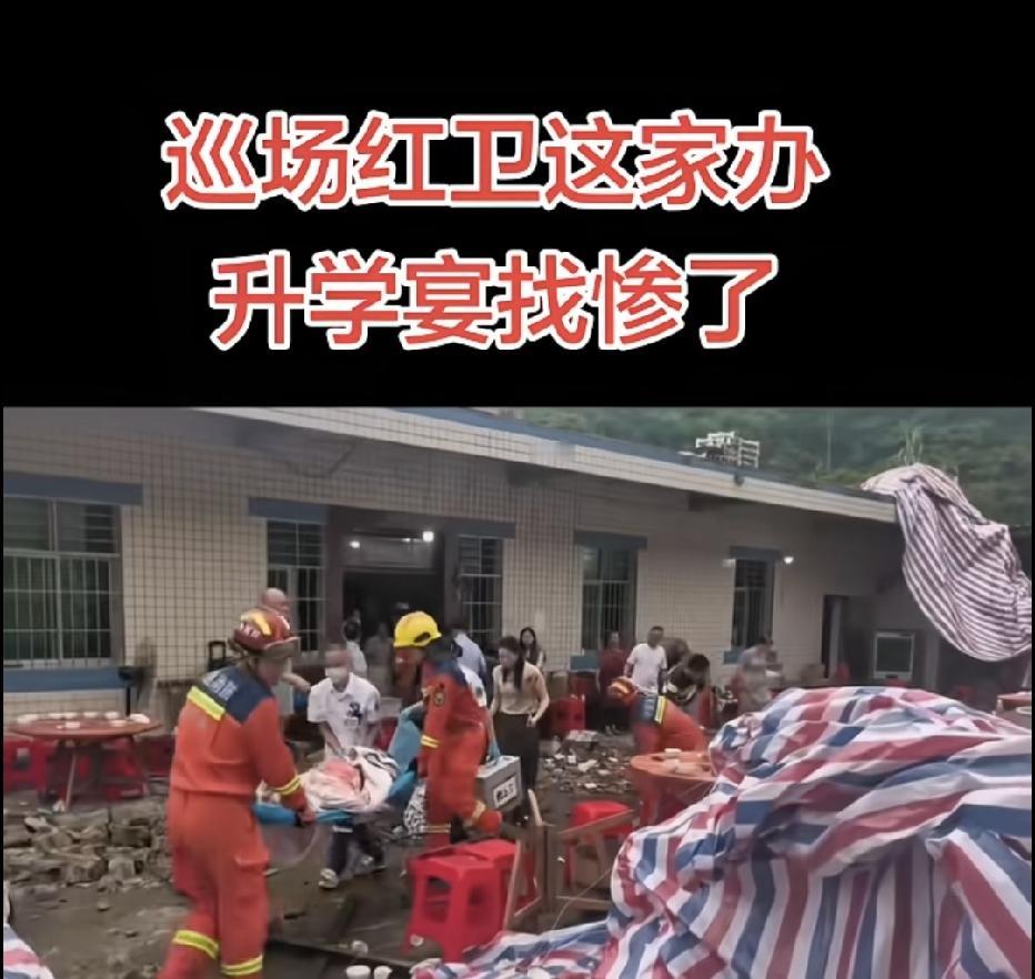 四川这有位家长，为了自己的孩子，考上了理想的大学，在当地办了一场盛大的升学宴酒席