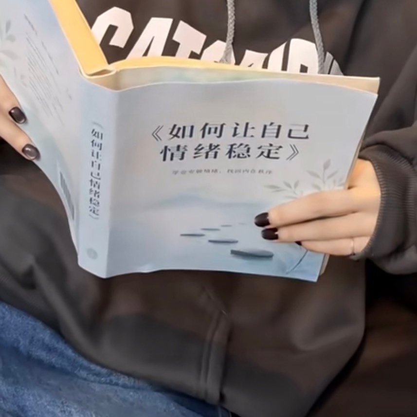 来王宇乐你滚一边儿去，来丛洋把你书签拿走，书借我看看来，我现在是有点想捅人了 
