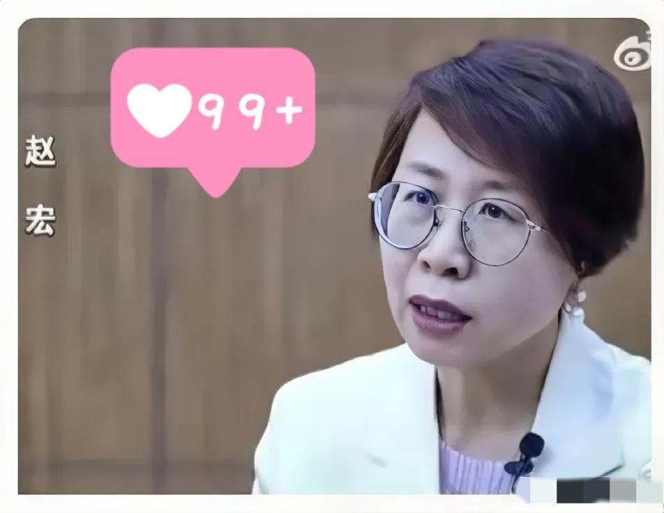 北大法学院赵宏教授
不查不知道，
一查真让人刷新对

学术交流的认知！
 
她和