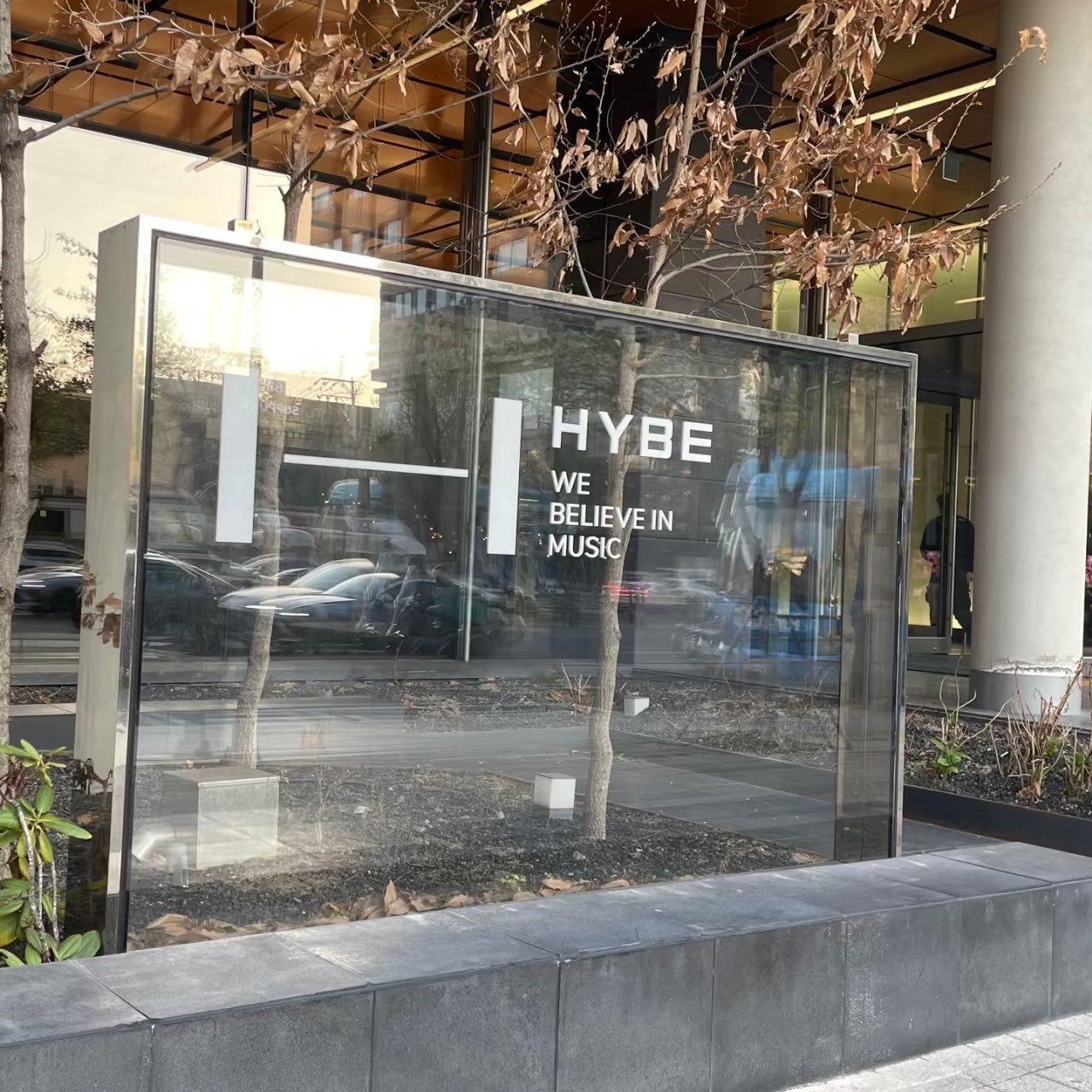 hybe现在不再believe in music了 