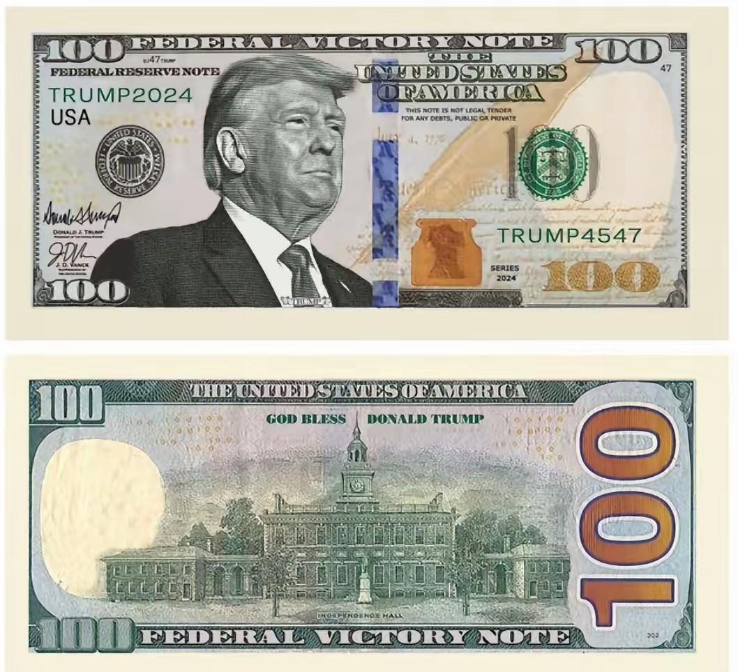 终于达成了梦寐以求的心愿，终于把自己的头像印在了钞票上！这是否算得上印钞史上的一