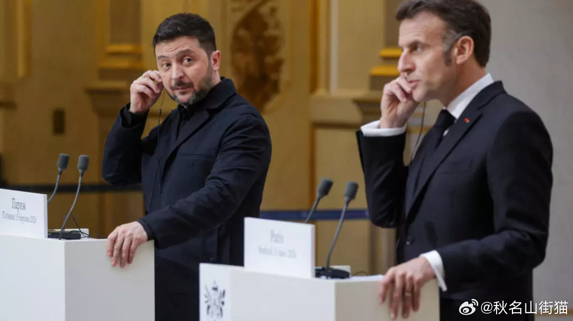 西方竞逐乌克兰无人机合作，乌计划在欧洲设立约十个军工出口中心海外新鲜事俄乌冲突 