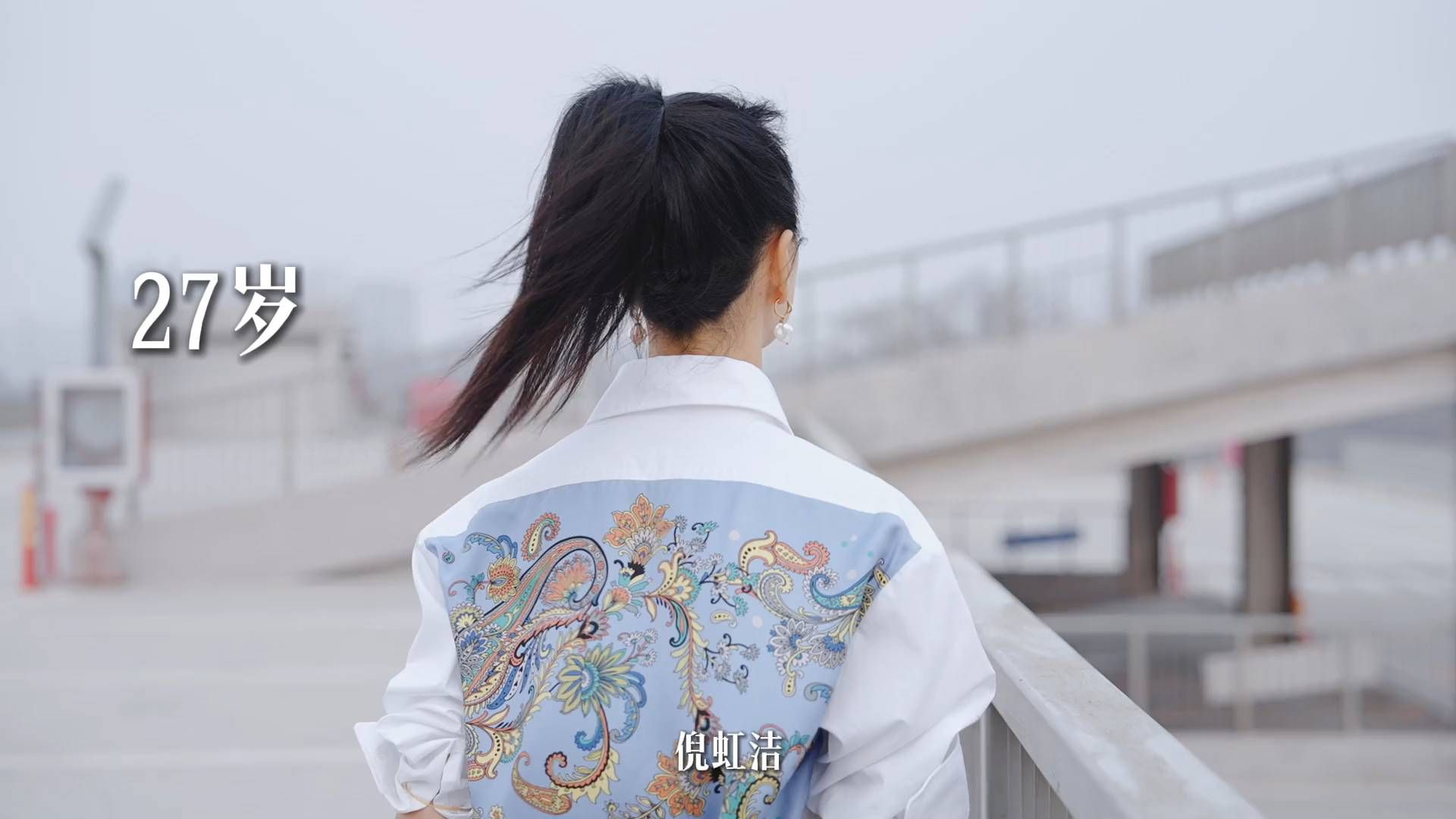 倪虹洁真漂亮。