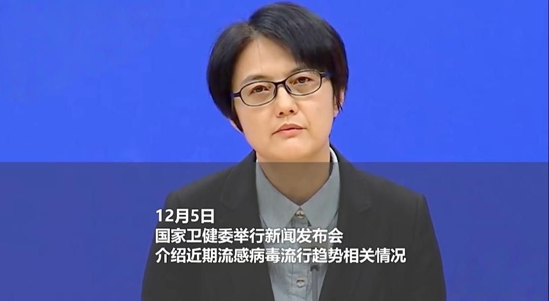 流感“排毒期”有多长？超过一周还会传染吗？专家回应。
 
最近身边患流感的人又多