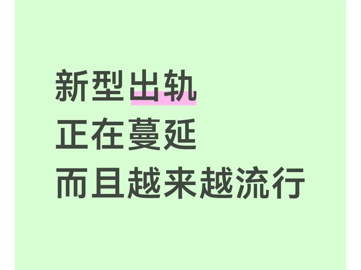 倪萍在节目里说，我有好看的时候吗？不，我没有。
汪涵立刻接上，您哪个时候不好看？