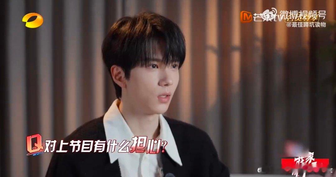 余承恩人如机  余承恩这人机属性也太强了吧！吃饭时跟个机器人一样规律，完全没有任