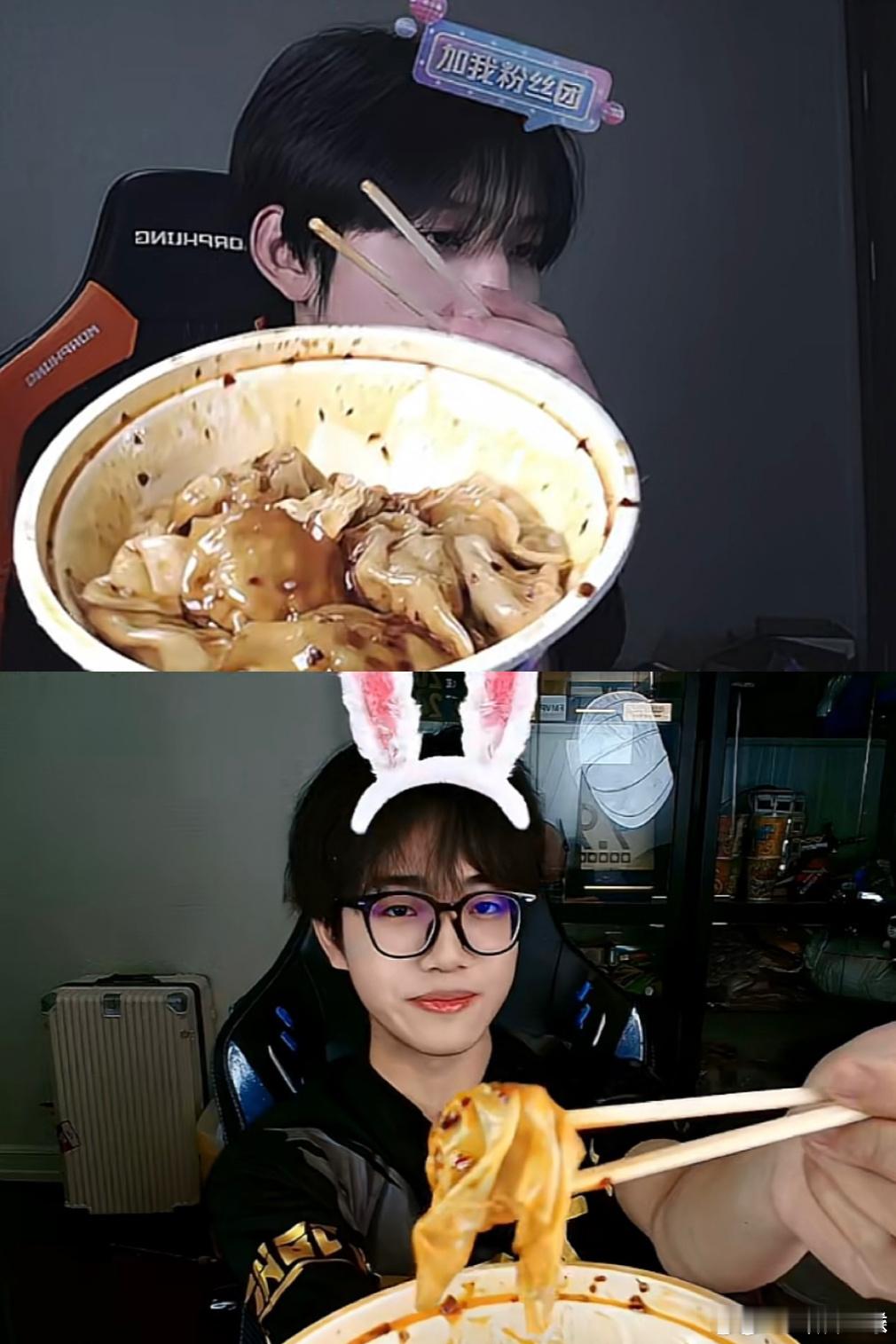 竞人reaction白小纯青稚竞人ob白小纯青稚 好好感受故事，竞人理性reac