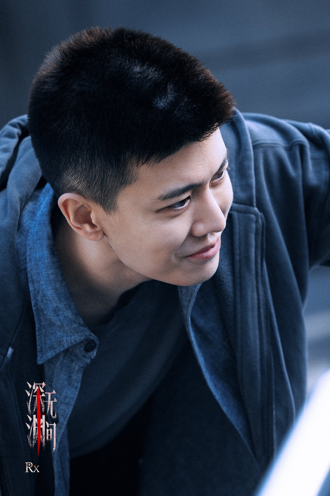 任嘉伦[超话]  [可怜]任嘉伦0台词纯哭的戏 任嘉伦把李成的哭演成生理性的痛，