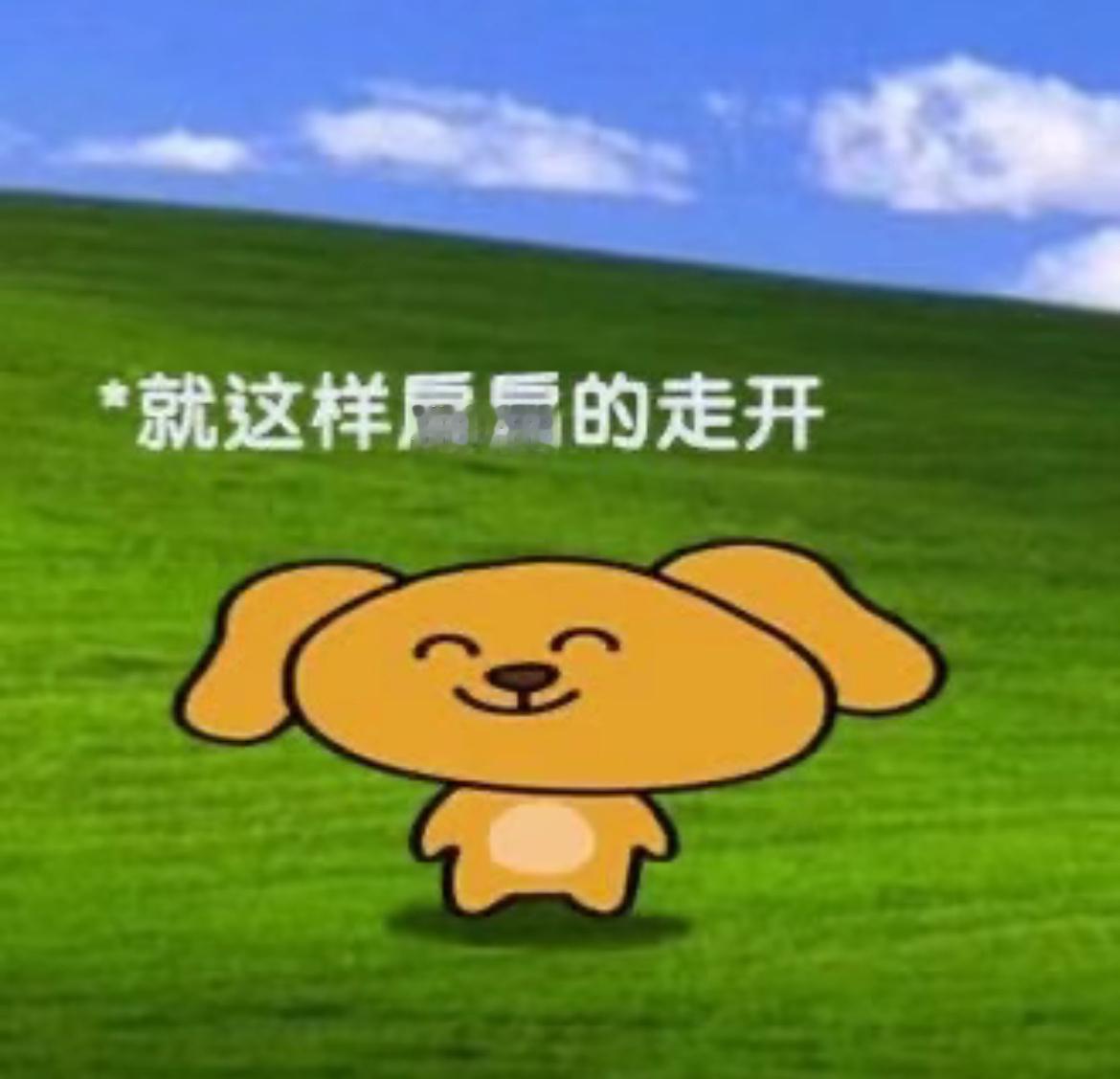 这是一个置顶🔝主播唯一心肝猜你想看网页链接