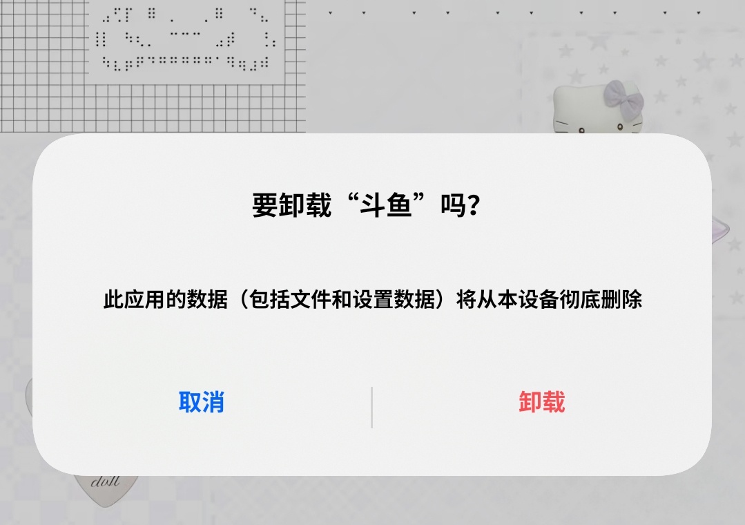 向鱼说目标是A组我相信他能打回来但是第二轮在b组的比赛我真看不起了我感觉我再看d