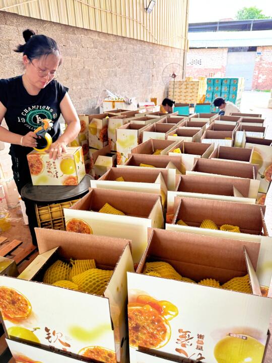 感谢大家❗️又把百香果卖爆了