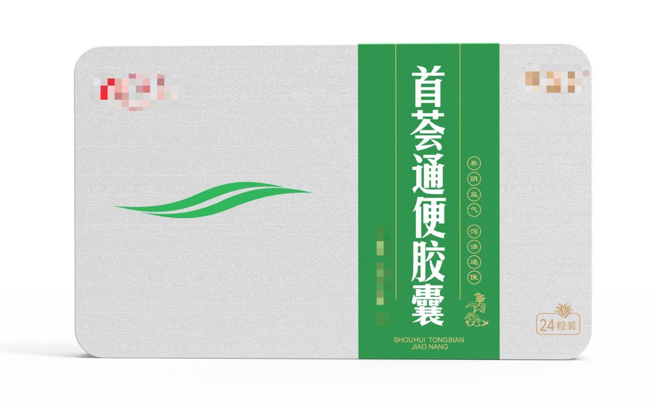 便秘问题难缓解？日常做好4件事，或能帮你“一泻千里”

便秘是一个困扰了很多人的