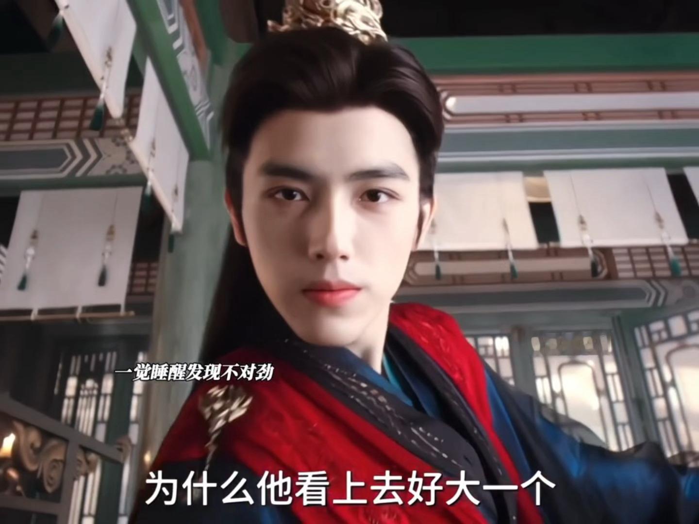 水獭视角的巨人师祖 ​​​