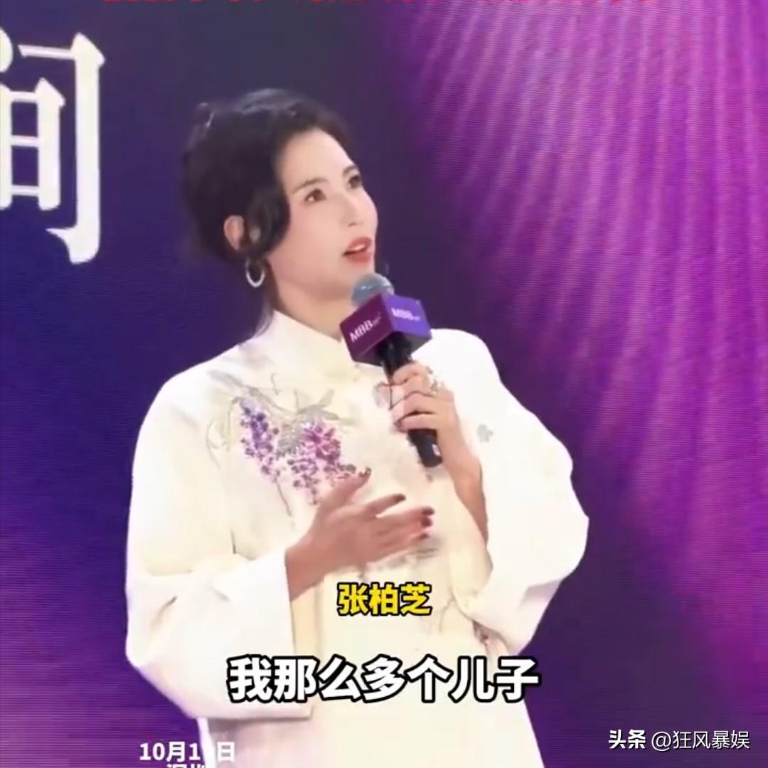 张柏芝，引发热议！

近日，张柏芝在活动上分享了育儿日常引发热议，每天清晨五六点