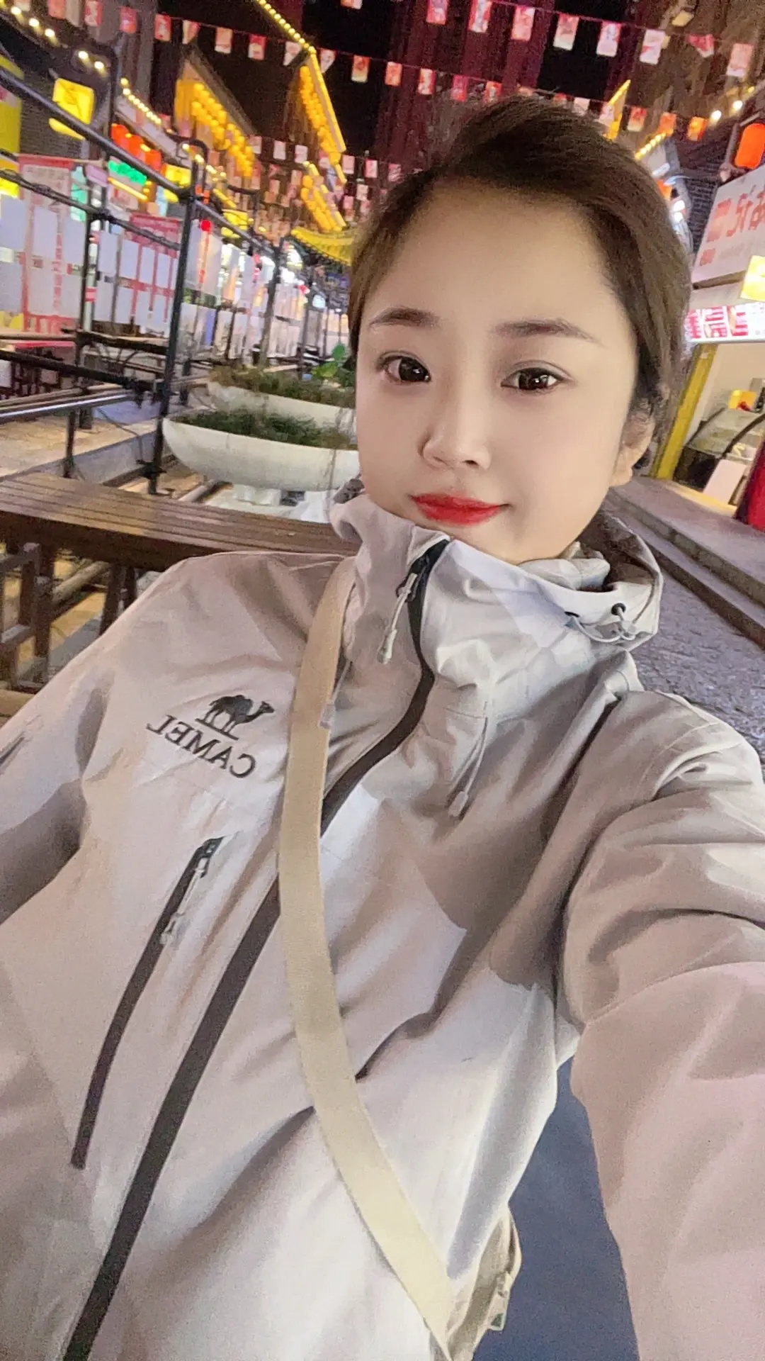 你多笑就是招财！向善就是改运