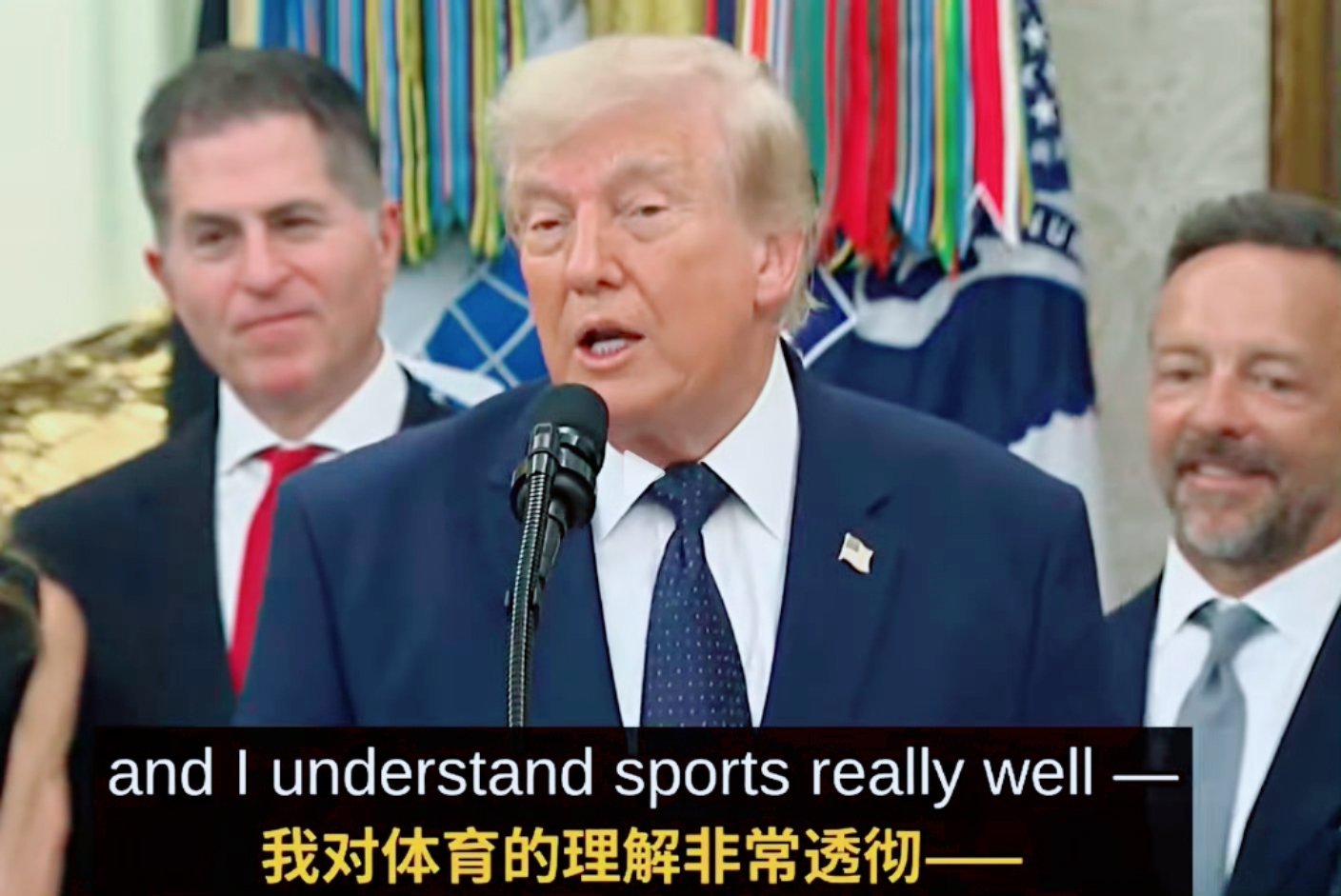 🤔 特朗普一句“比利时赢球就是有黑幕”，配上那通打到国际足联的电话，让一场足球