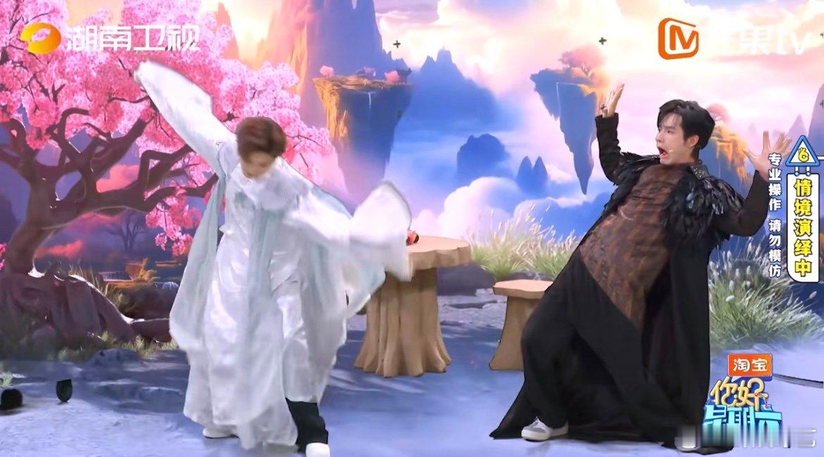 张颜齐到底有多爱技能五子棋 戏精上线太会整活！绿幕环节遇侯明昊，当场解锁技能五子