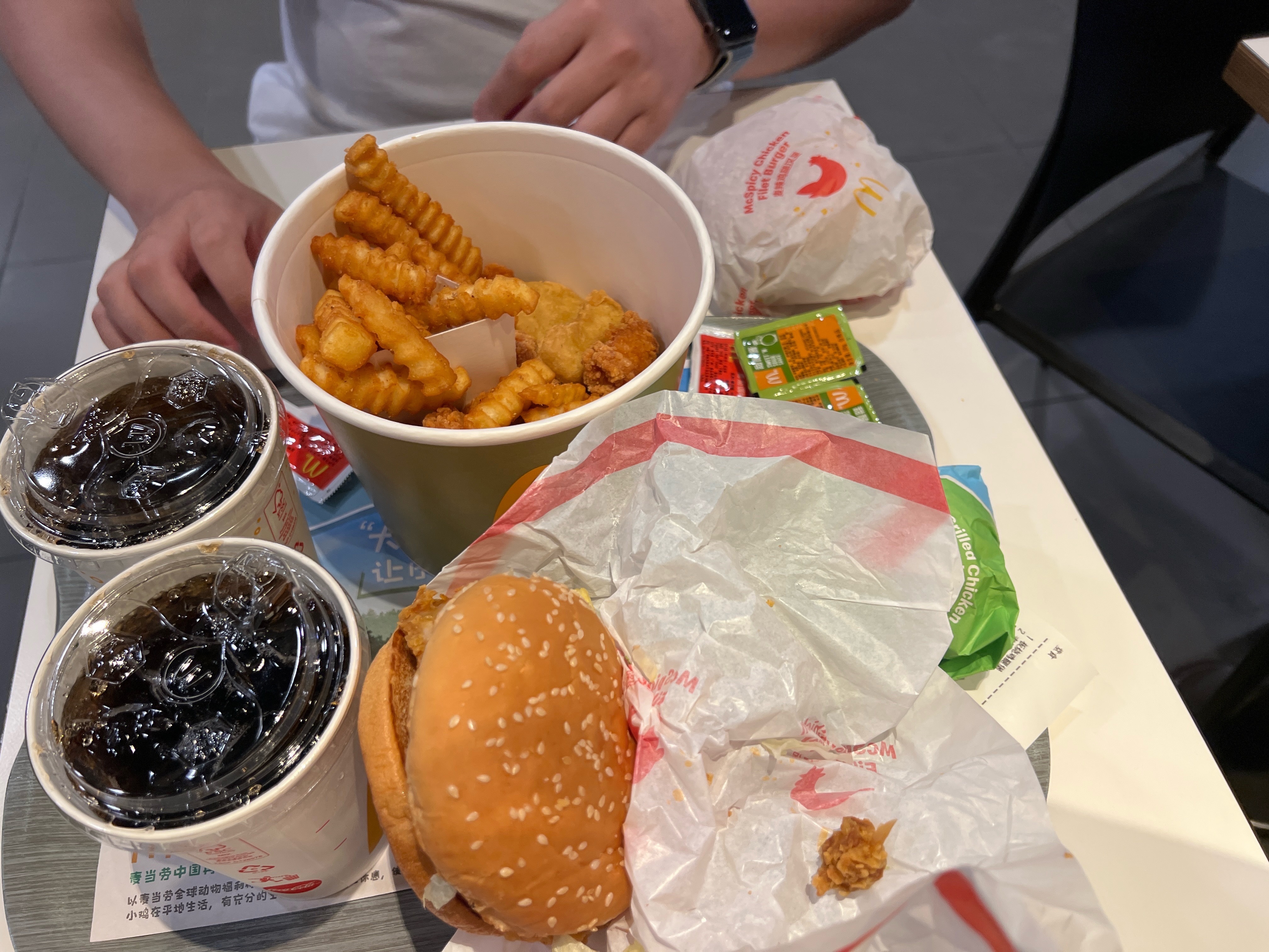 肯德基酱料正式收费麦当劳一觉醒来发现肯德基不玩了（真不是我说 这下谁还吃肯德基）