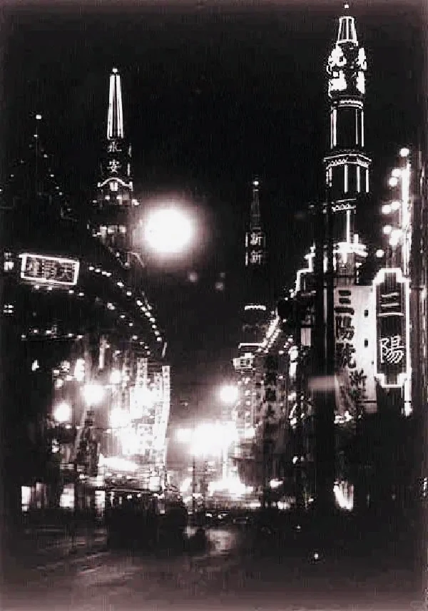 1926年上海街头的第一支“霓虹灯”