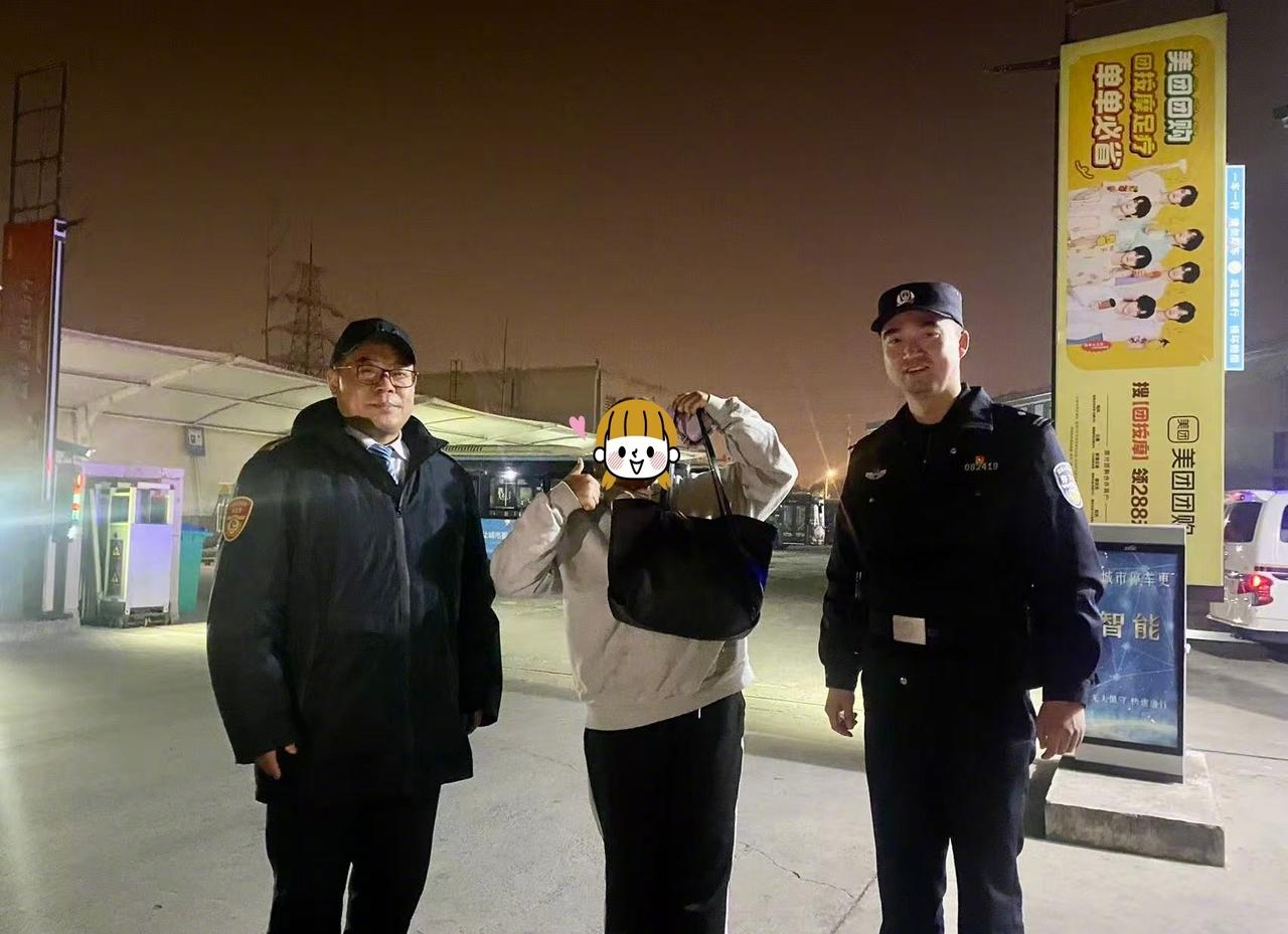 english is very good，牛掰格拉斯！”守护的瞬间