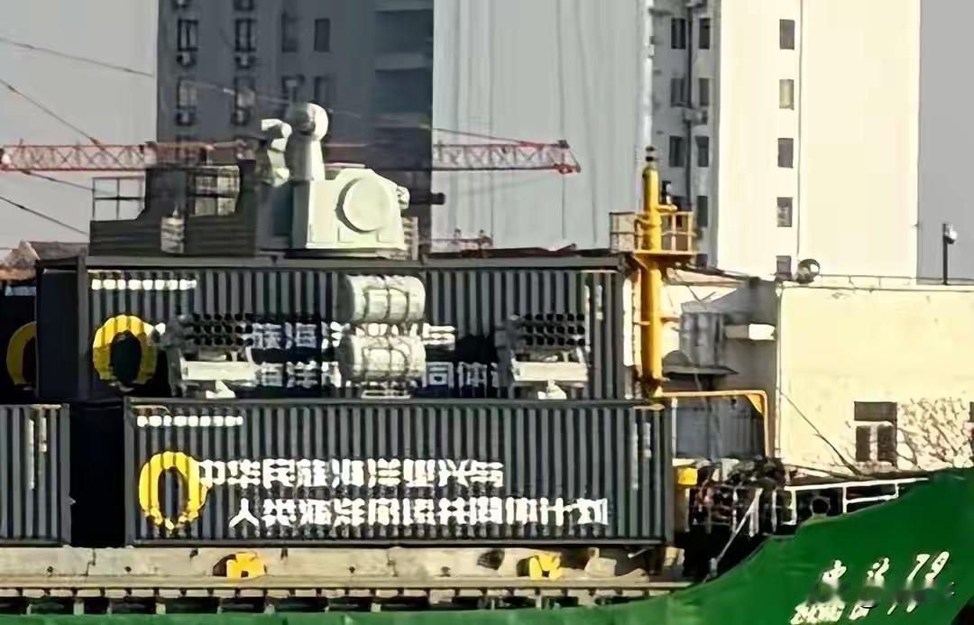 俄罗斯黑海舰队的惨状给解放军上了一场生动的应对自杀性无人机群与无人艇的防御课，由