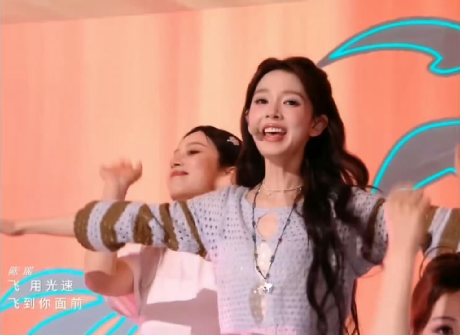 跑调跑到北半球？那就一步步唱回来。孤单北半球真的跑调到北半球了乘风2026陈瑶