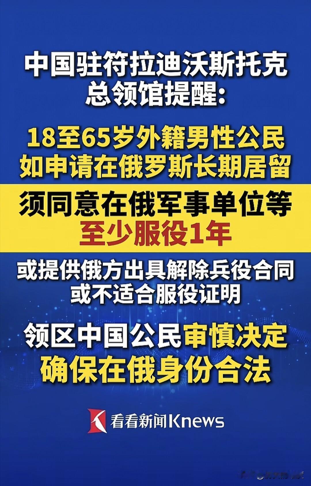 乌克兰方面之前对世界的发声，关于俄罗斯的战损情况，再次得到了坚实印证。
    