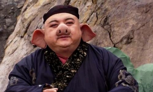 西游记今儿路过个包子铺，那香味馋得俺老猪口水直流，真想扑上去大吃一顿。可转念一想