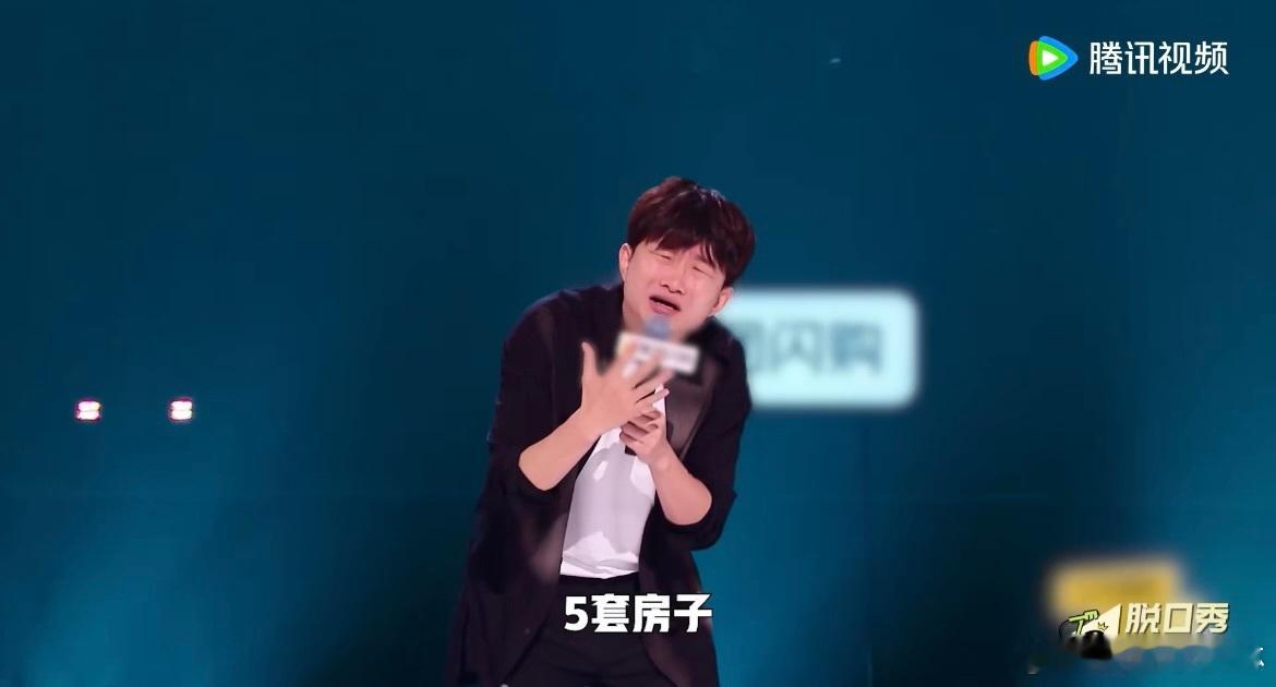 5800是铁饭碗1800的叫挖耳勺 东北家长的编制滤镜是这样的。花五套房换月薪1