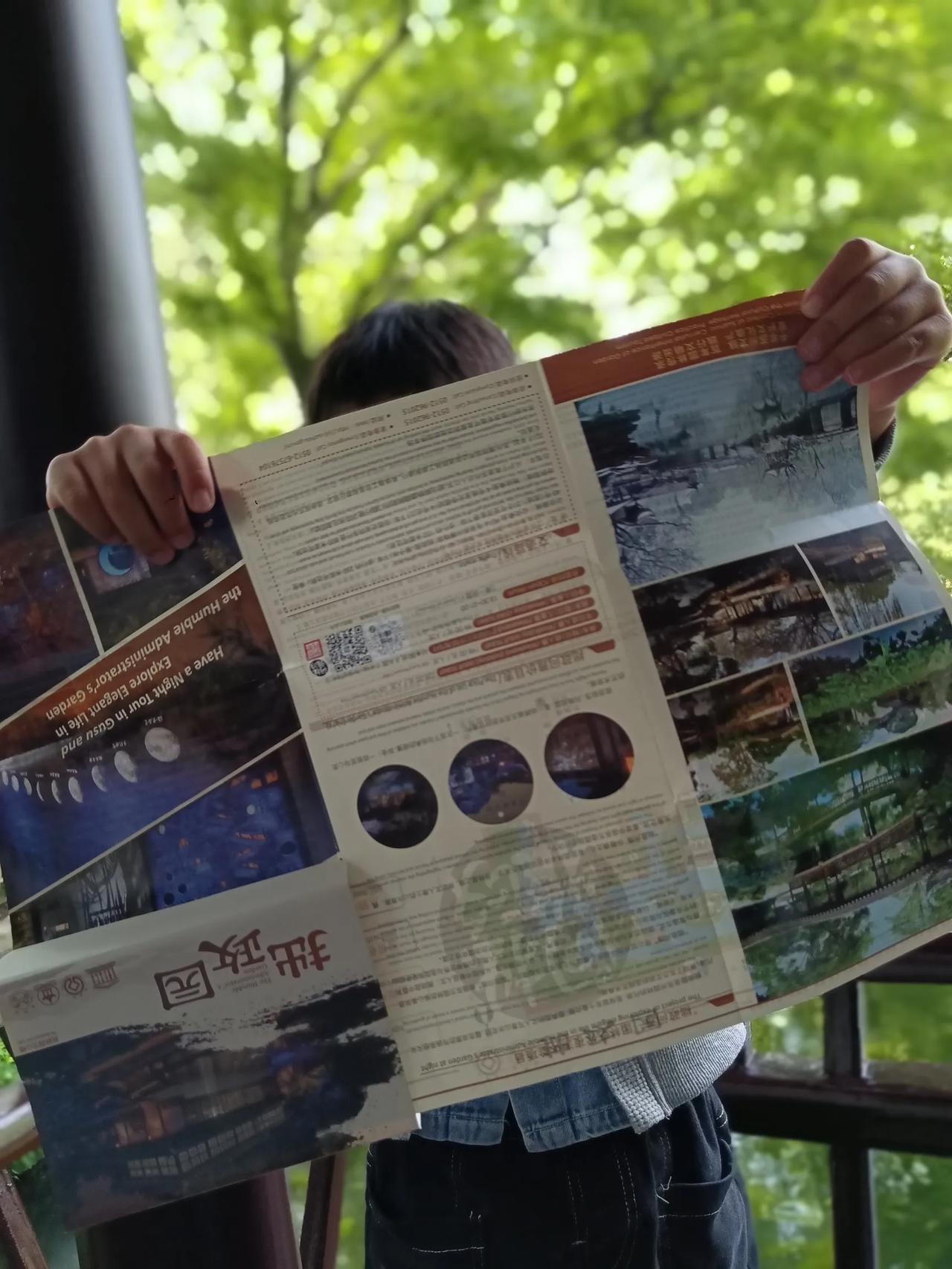 苏州园林归根结底，它还是读书人的园林！
​园林的建造者基本都是读书人，各名园中多