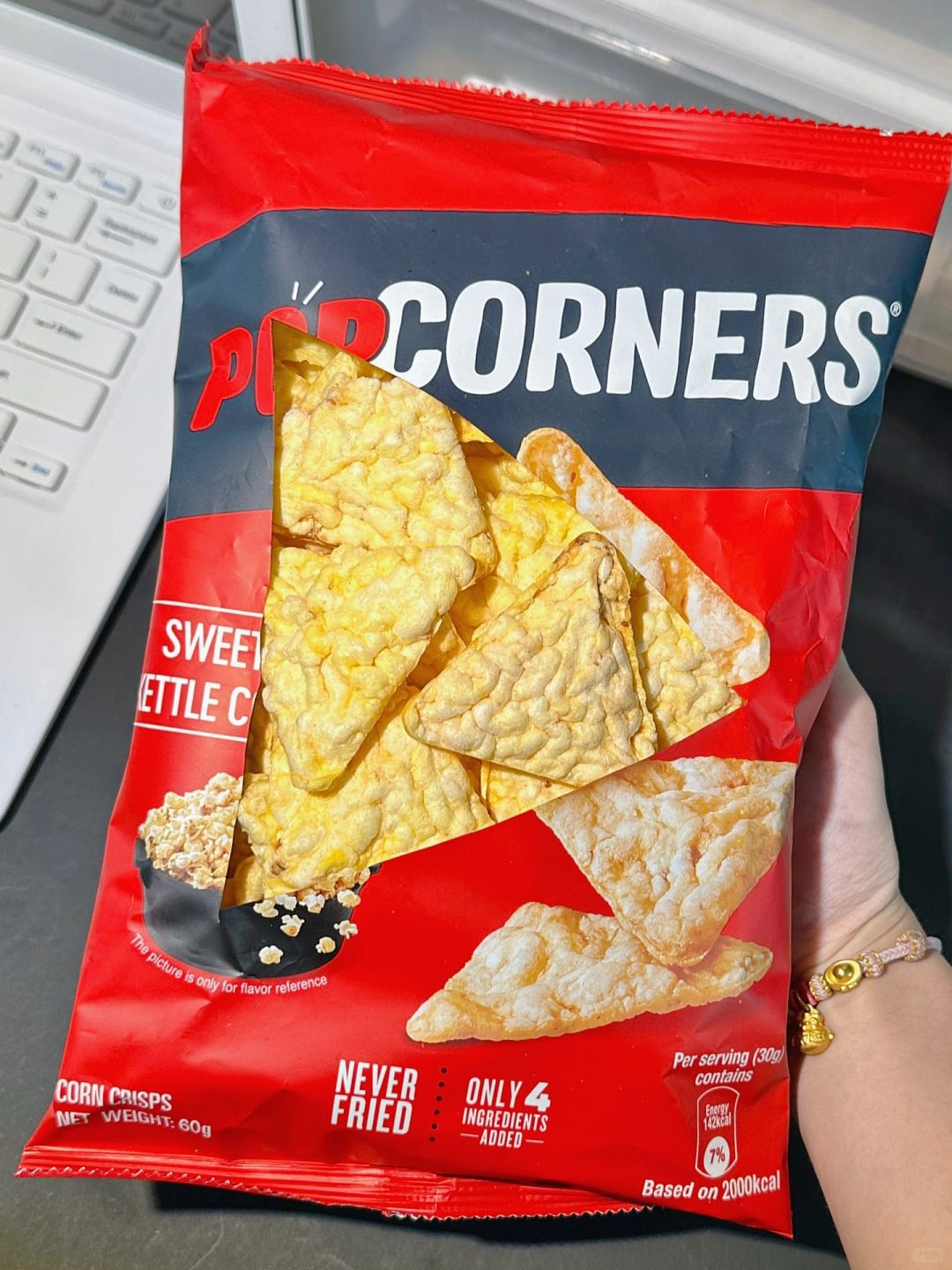 便利店看到它一定要多拿点！！！