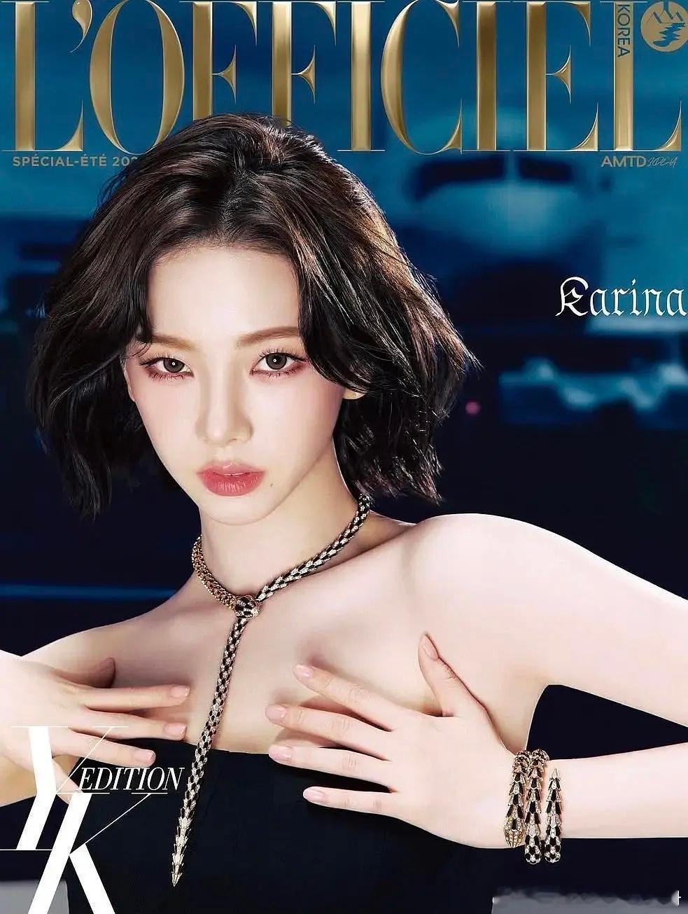 【一克拉】吒新杂志比美大赛 ​​​