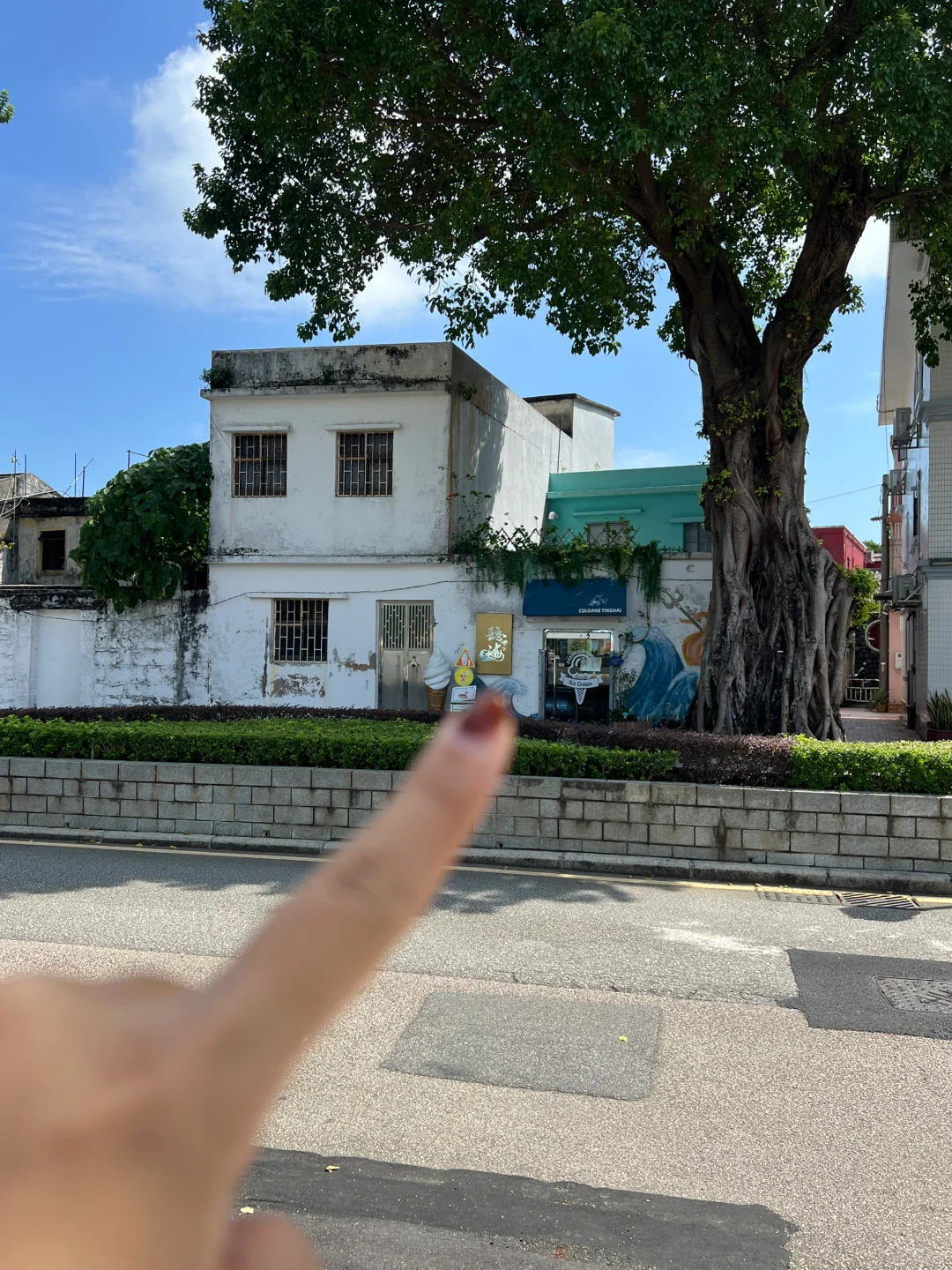 澳门的小店。。。gelato好好吃😋
